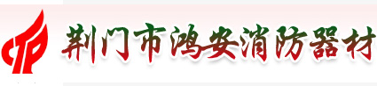 bifa必发集团